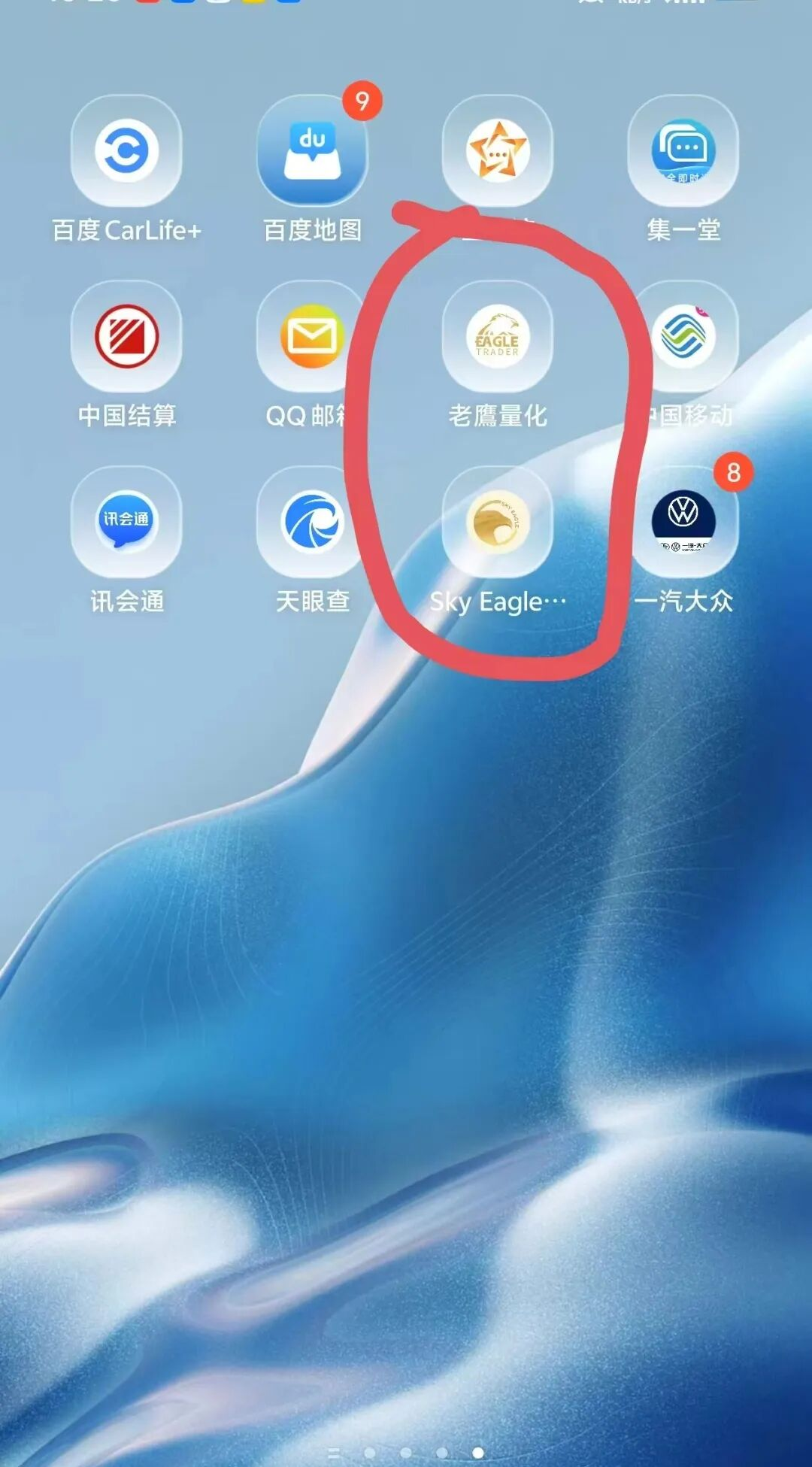 רҵ�ƽ�������